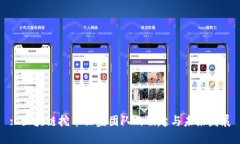 : 区块链挖币操盘团队的崛